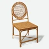 Vivienne Rattan Chair|Mrs. Alice Outlet